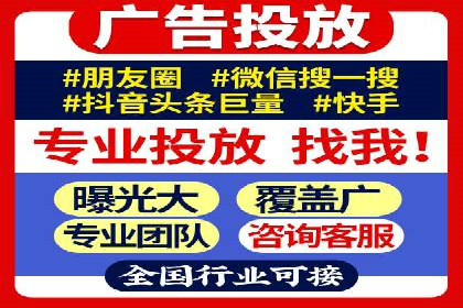 新闻APP信息流设计思路与案例